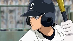 Wipe That Smirk Off Your Face