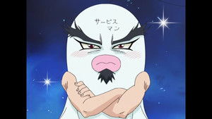 King Nose Hair Presents: The Follicle Follies of the Future.