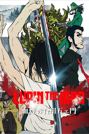 Lupin the 3rd: Goemon's Blood Spray