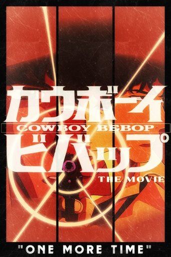 Cowboy Bebop: The Movie
