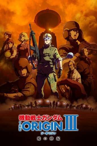 Mobile Suit Gundam: The Origin III - Dawn of Rebellion
