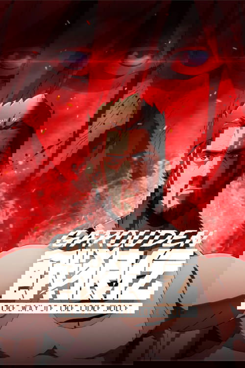 Garouden: The Way of the Lone Wolf