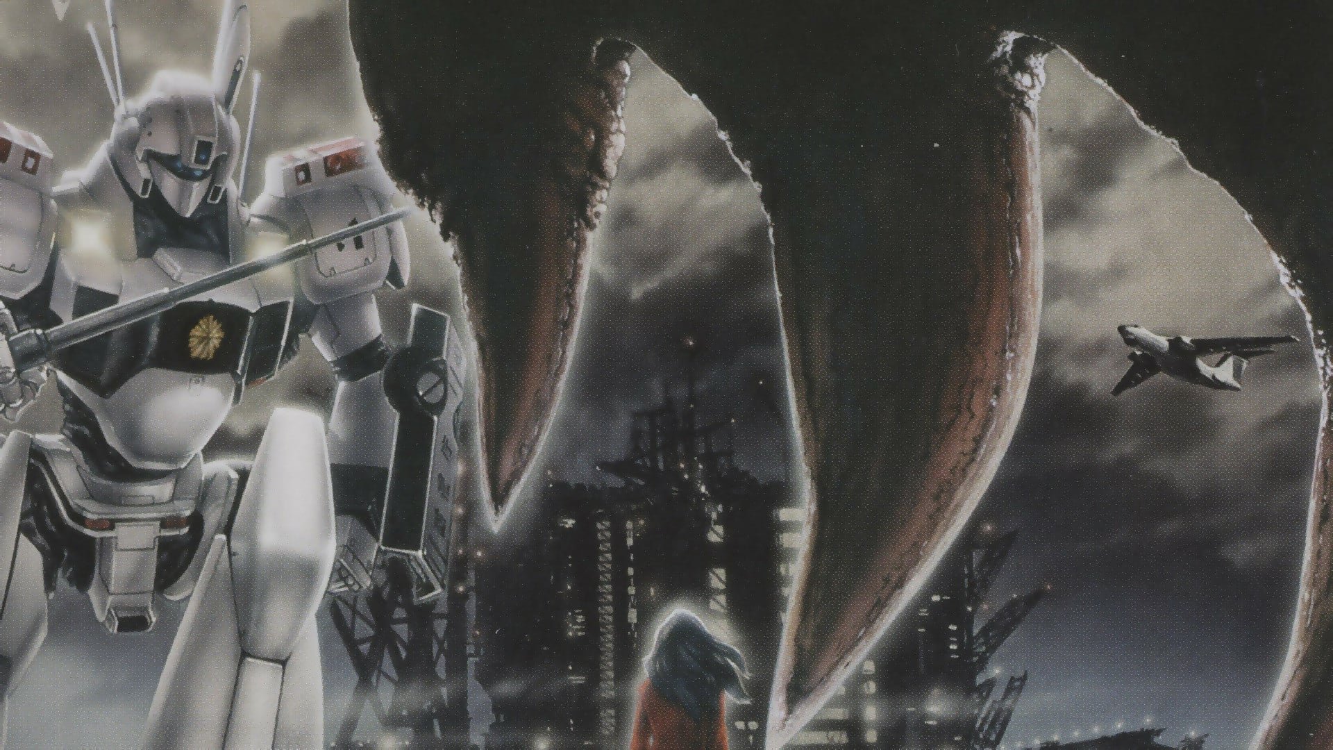 Patlabor WXIII The Movie
