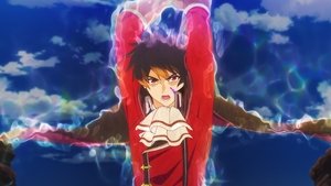 An Unexpected Reunion