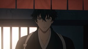 Logic of the Amanojaku