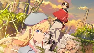 Your Love Belongs to You