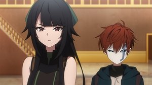 The King’s Departure