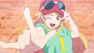 Street Corner Galaxy