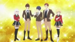 A Marriage as a Pretext