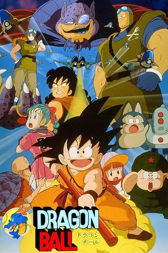 Dragon Ball: Curse of the Blood Rubies