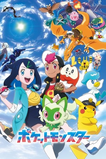 Pokemon Horizons