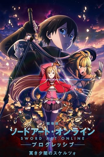 Sword Art Online the Movie - Progressive - Scherzo of Deep Night