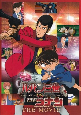 Lupin the Third vs. Detective Conan: The Movie