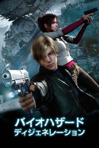 Resident Evil: Degeneration