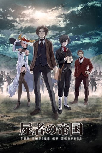 The Empire of Corpses