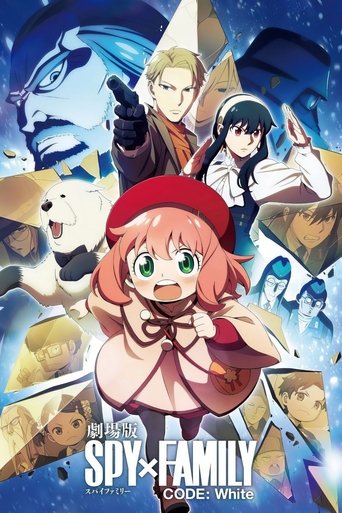 SPY x FAMILY CODE: White