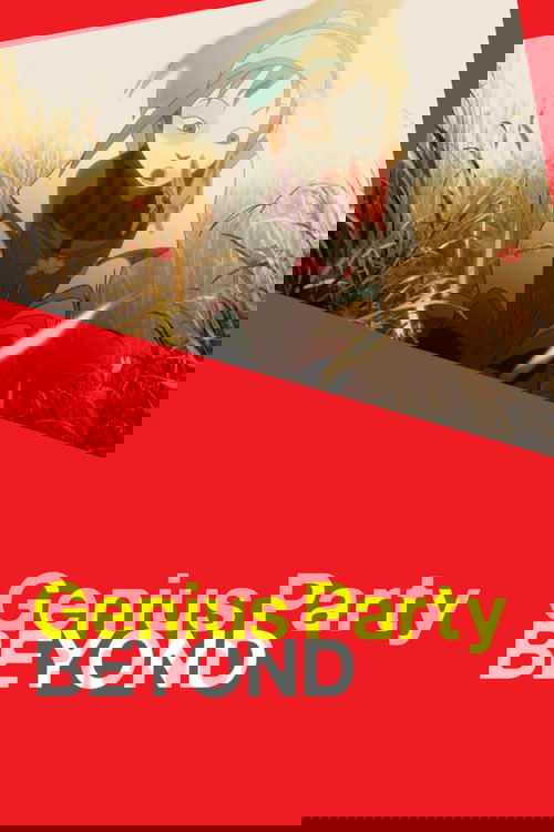Genius Party Beyond